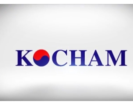 kocham